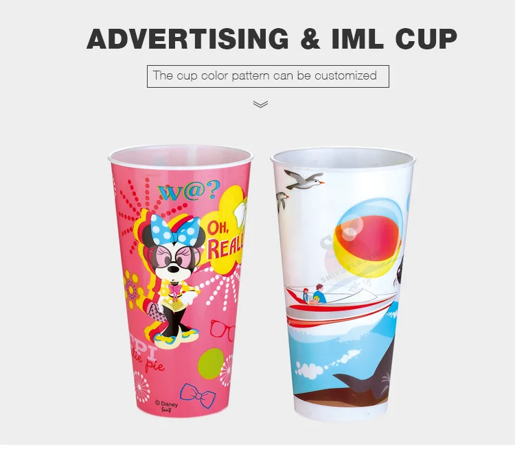 Hot Selling Sy669 900ml Cartoon Colored Iml Wholesale Styrofoam Water