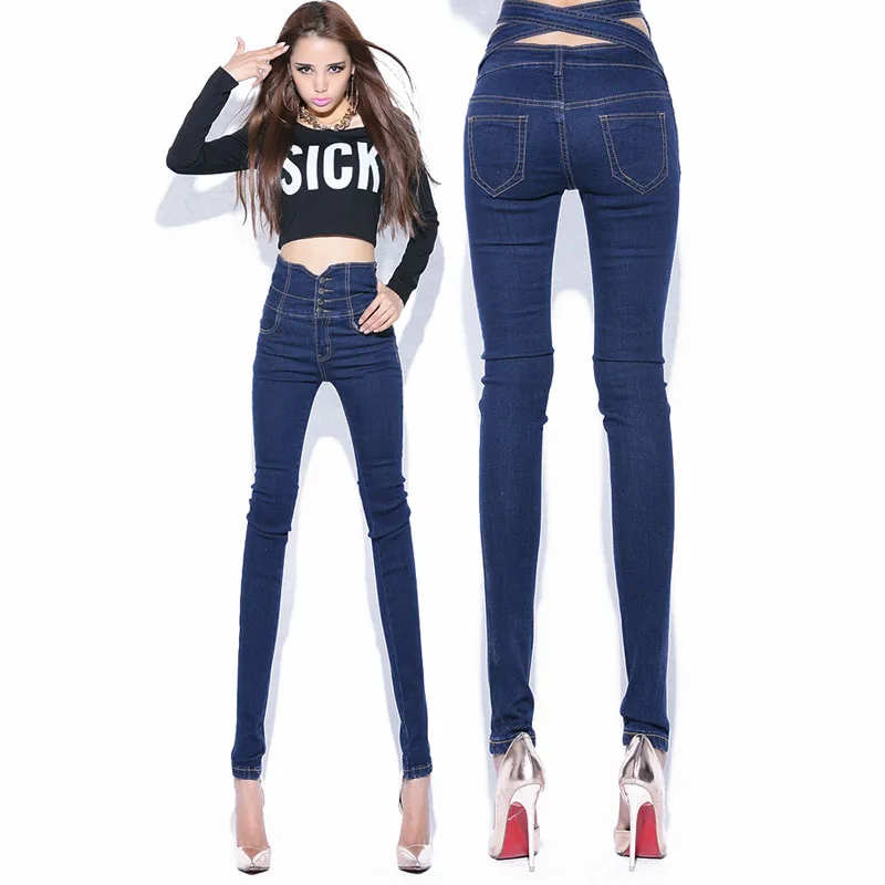skinny women in tight jeans