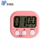 Big LCD display screen count up cound down timer for kitchen