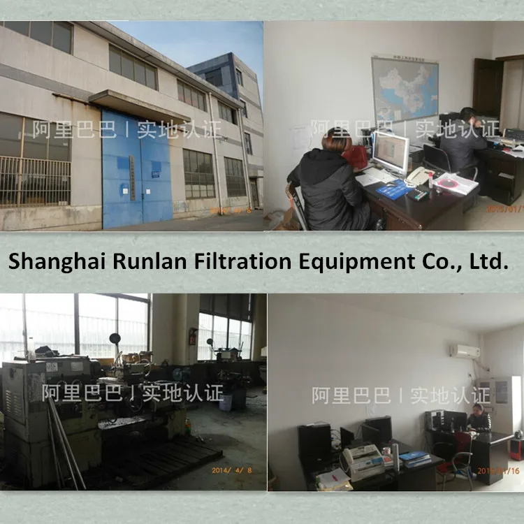 Carbonated Beverage Processing Types wine filter machine Kieselguhr