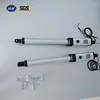 swing gate motor door operator