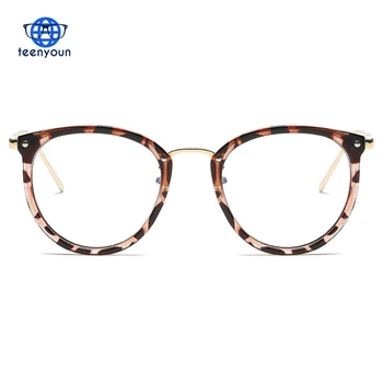 reading glasses 2017