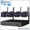 Super MINI WIFI 720P/ 960P Pinhole security camera wifi wireless system
