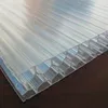 width 600mm roofing u-lock four wall honeycomb polycarbonate sheet, multiwall polycarbonate sheet/cellular pc panel