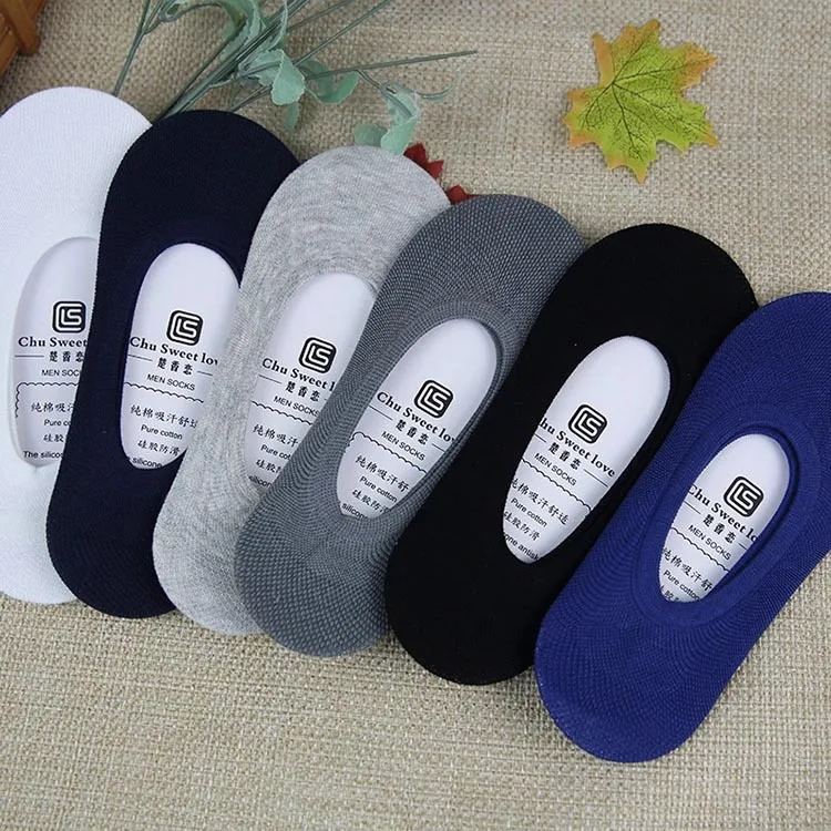 

Men's and women's comfortable invisible socks spring and summer cotton boat socks non-slip breathable ultra-short socks