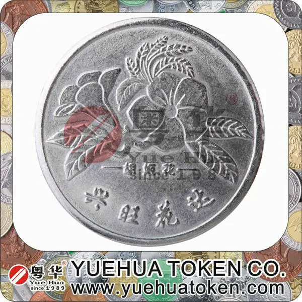 Amusement Center Token in Stock.jpg