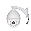 Optical Zoom 18X hd Video 7Inch new outdoor auto tracking camera