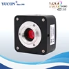 U3CMOS16000KPB 16mp digital trinocular compound microscope camera with color cmos image sensor