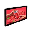 32 inch high quality cheap price wall mount Interactive digital signage advertising screens for sale
