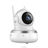 High Quality 1280x720 Mini IP Camera HD WiFi PTZ Webcam For Home Security