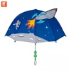 Popular Astronaut Patterns 8-Ribs Small straight kids umbrella Popularization of aviation knowledge for Children