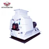 Farm used corn hammer mill/industrial corn mill/corn mill machine with price