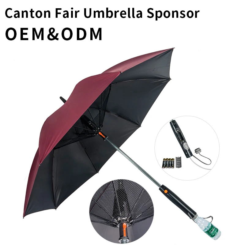 Mist Misting Umbrella With Fan And Magic Bottle Water Spray Buy