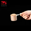 GENSYU NEW Novelties measuring disposable plastic coffee spoon