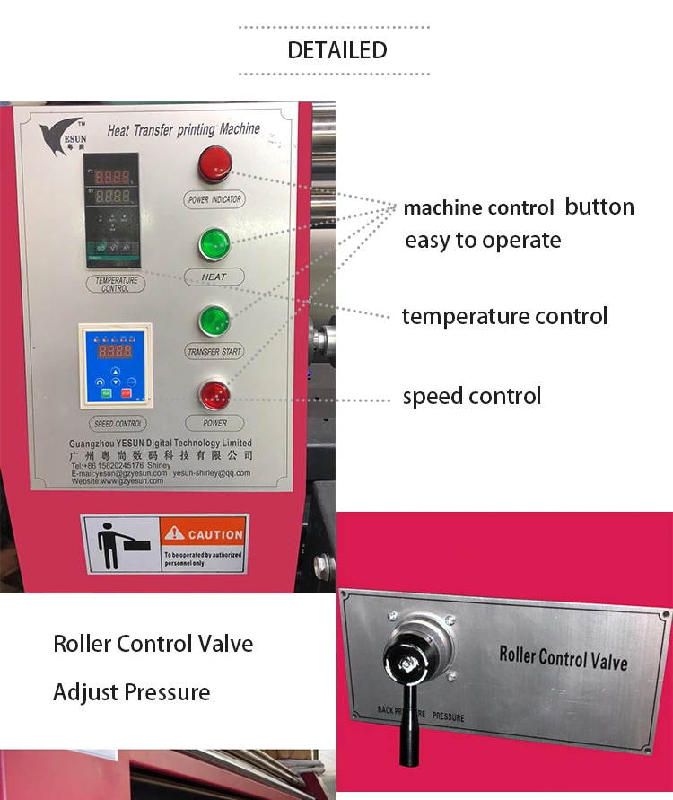 600mm transfer mchine -03