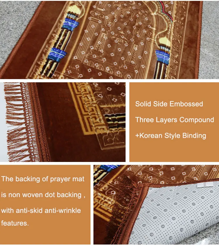 Customized Embossed Mosque Prayer Mat Roll 100% Polyester Islamic ...