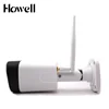 Howell intelligent QJ05T yi outdoor security camera 1080p with audio telecamera di sicurezza