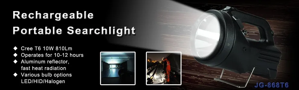 Rechargeable LED portable outdoor light for police rescue team JG-RASL9936