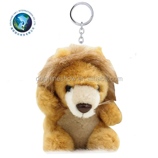 plush lion keychain