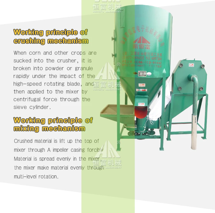 home use making poultry feed vertical type feed mixer grinder