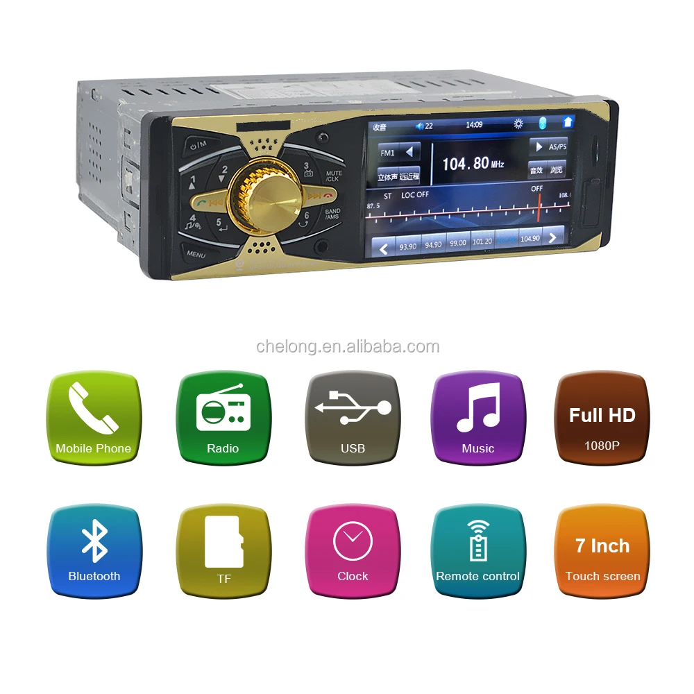 Chelong 4011b Golden Support Reversing Usb Tf One Din 4 Inch Big Screen  Radio Mp5 One Din In Dash - Buy Mp5 One Din,Golden Mp5 One Din,Mp5 One Din  In Dash Product