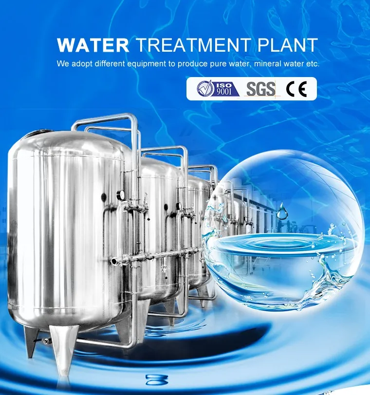 Underground Water / River Water Filtration System Buy Underground