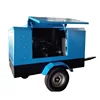 Mining Air Compressor for Drilling rig ,rock drill