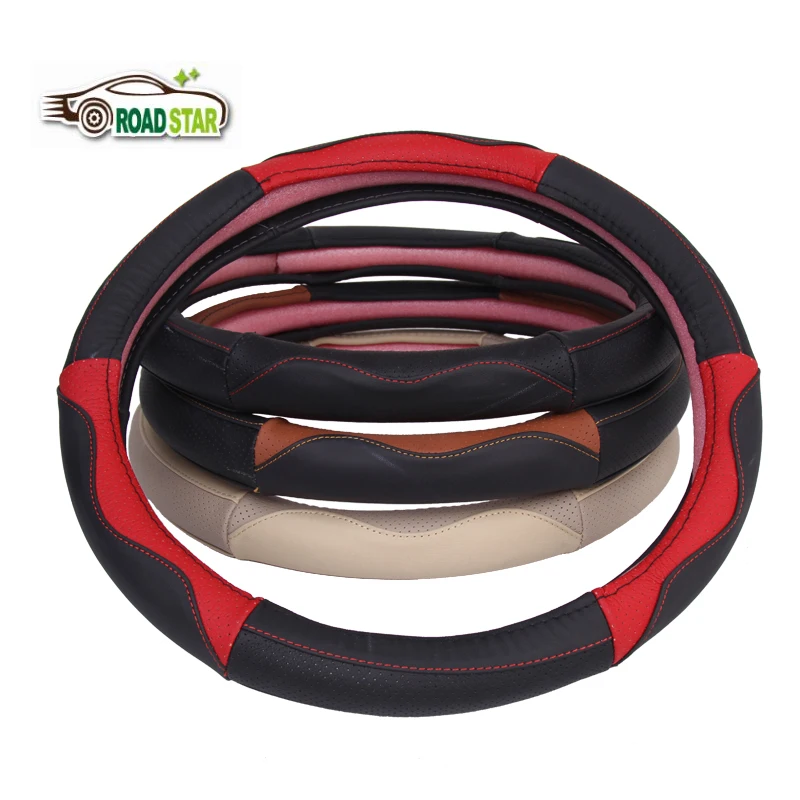 
Hot selling cool steering wheel cover with multi color for leather 