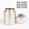 Airtight hot sale glossy matt round gold food tea aluminum can box tin with easy pull lid
