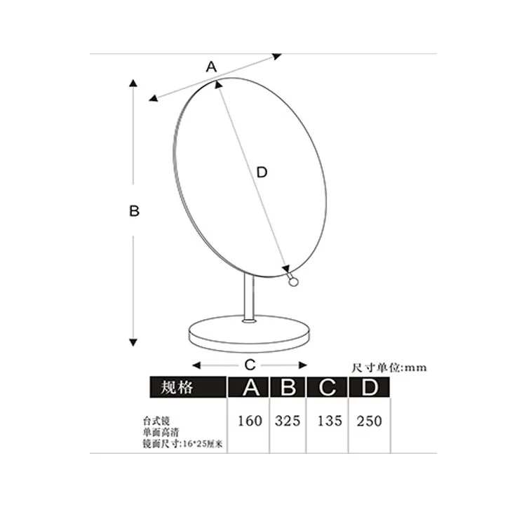Metal Hardwired Desk Standing Single Face Oval Vanity Mirror No Light