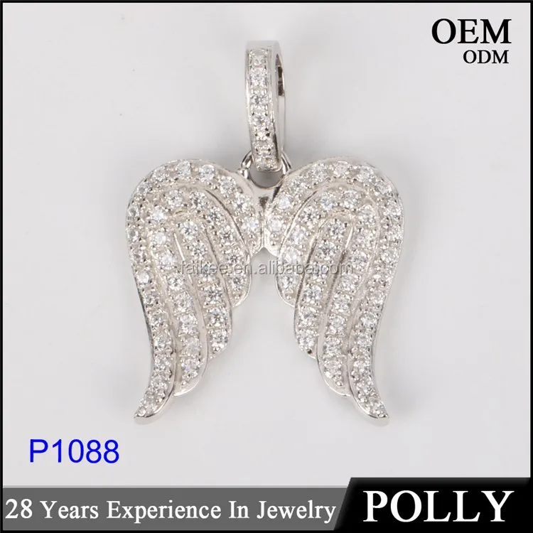 P1088-1.jpg