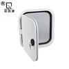 rv caravan service & boot door seal