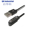 Double Head 2Pin Pogo Pin Magnetic Power Cable Connector for Smart Watches
