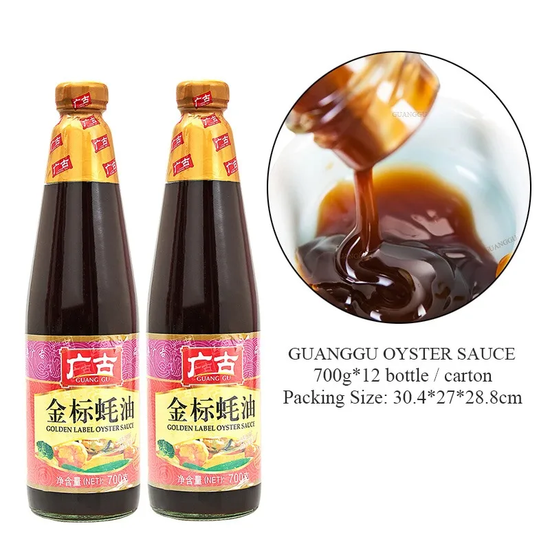  700g oyster sauce