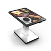 21.5 inch lcd android interactive computer restaurant diy multi touch table