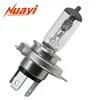 Lamp Clear H4 P43T Auto Halogen Bulb 12V Car Parts Headlight