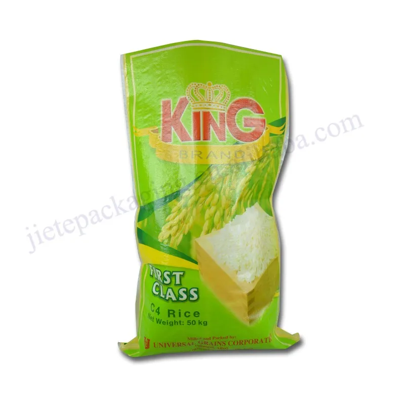 50kg rice bag (4).jpg