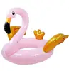 Flamingo Ring Float for Kids & Adults, Inflatable Ride-On Swim Ring Summer Water Fun Pool Toys, Suitable for Outdoor