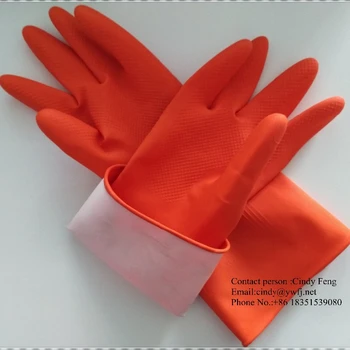 heavy duty household gloves