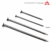 1"- 4" Round Head Smooth Shank Common Iron Nails