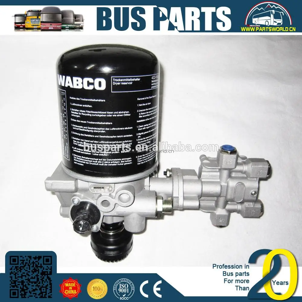 air foot brake valve