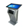 32inch 42inch HD landscape screen kiosk machine with A4 printer or scanner