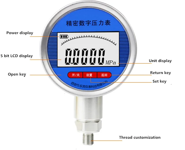 Smart LCD display small precision pressure gauge price