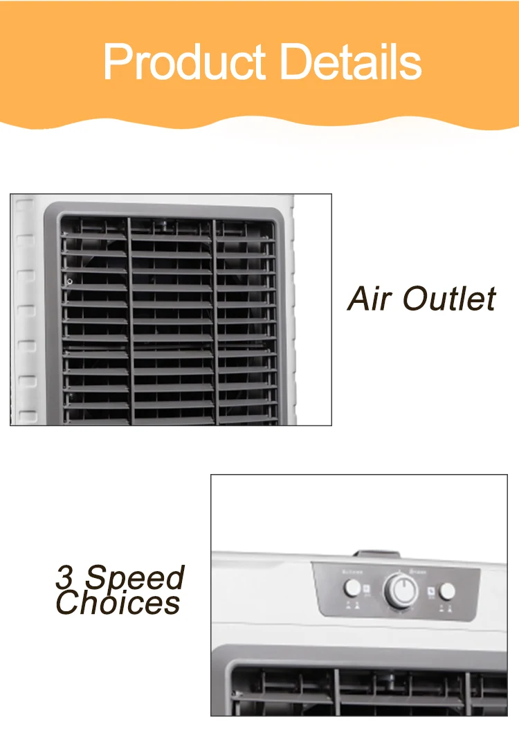 Air-cooler_03.jpg