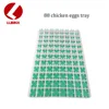 high quality industrial incubator plastic88 chicken eggs tray