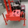 Diesel Tractor Engine Expansible Water Well Drilling Rig