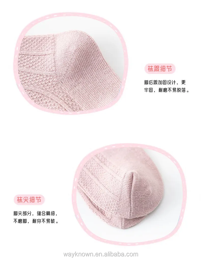 Baby Girls Socks Knee High Princess Footwear Girl Cute Baby Sock Cotton Long Tube Bow Stripes