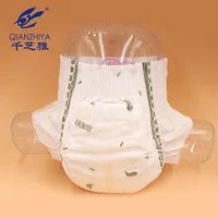 

Hot Sale Good Quality Disposable childrens' Baby Diapers Wholesale Baby Cloth Diapers Breathable Baby Nappy disposable S M L XL