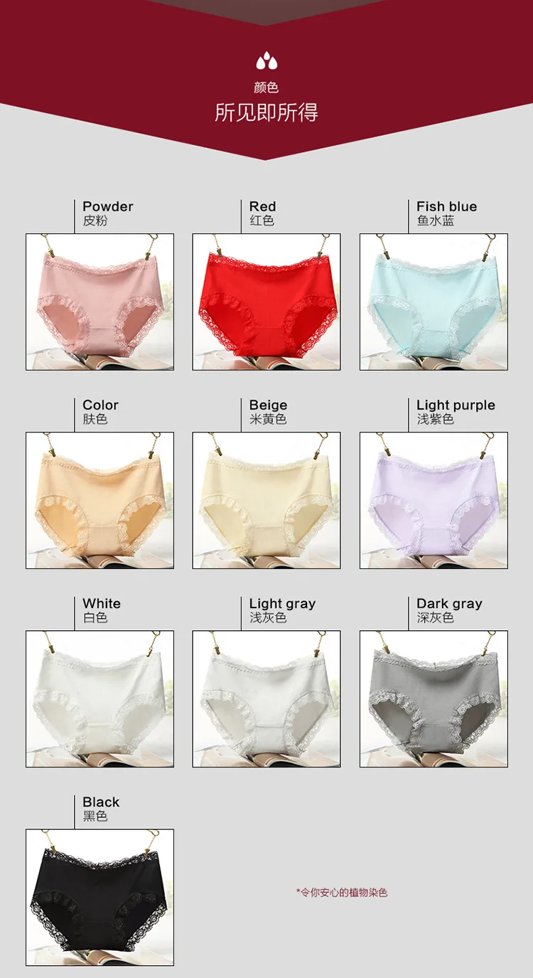 Hot Pure Cotton Underwear Best Undergarments For Teenage Girls And Ladies Buy Girls Sexy 7624