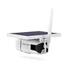 1080P HD WIFI Outdoor Security 4G camera Support Motion Detection